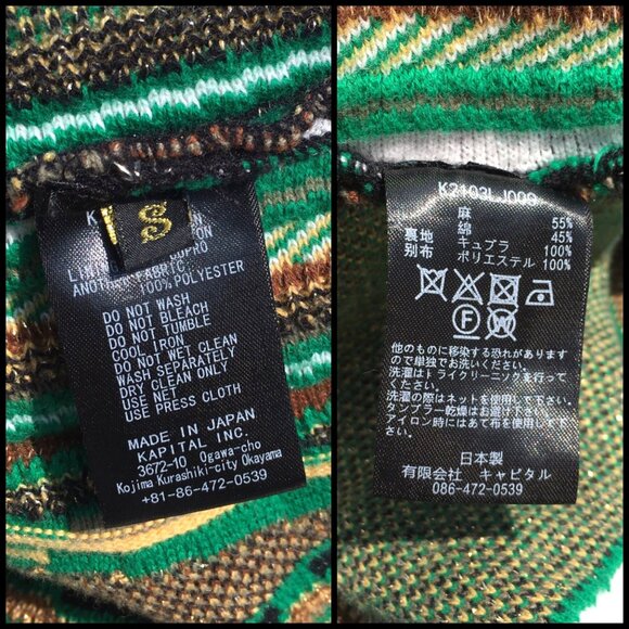 KAPITAL Japan Gaudy Knit Green Crew Neck Pullover Sweater Size S-XL - Picture 10 of 10